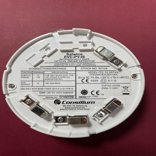 议~康斯廉Consilium  EVC-PY-IS火警探头
