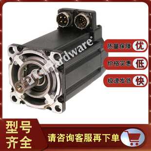 B430P MJ72AA 刷伺服电机产 MPL 460 框架尺寸4=11 议价