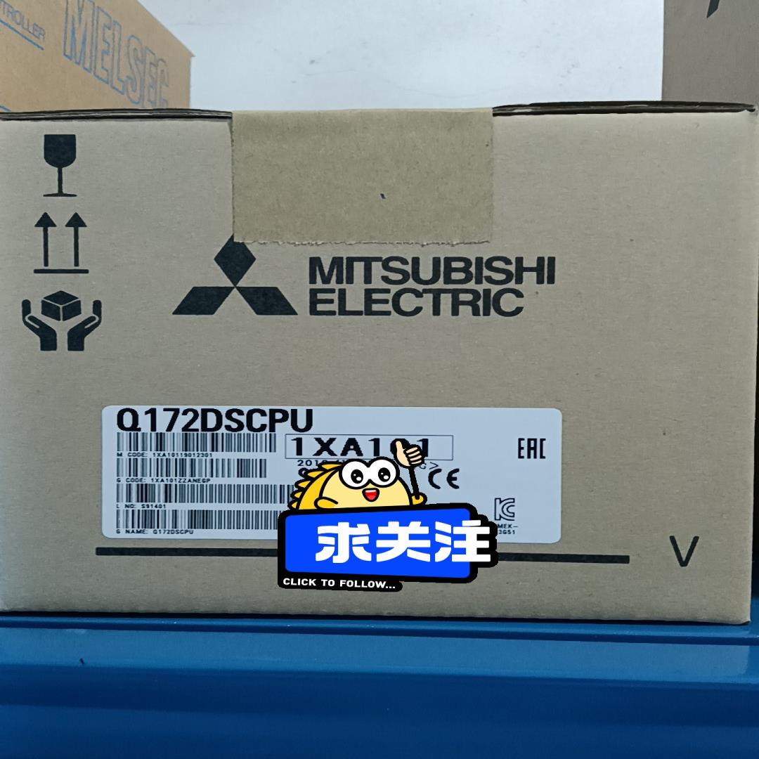 三菱模块 Q172DSCPU  Q170MSCPU 带包(卡套电子)