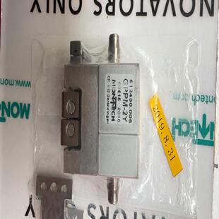 【汇生】德国MONTECH蒙泰克机械手指缸GPPM-2Y,货号：50【议价】