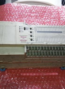 Natonal   AFP12416C(崽崽配件）