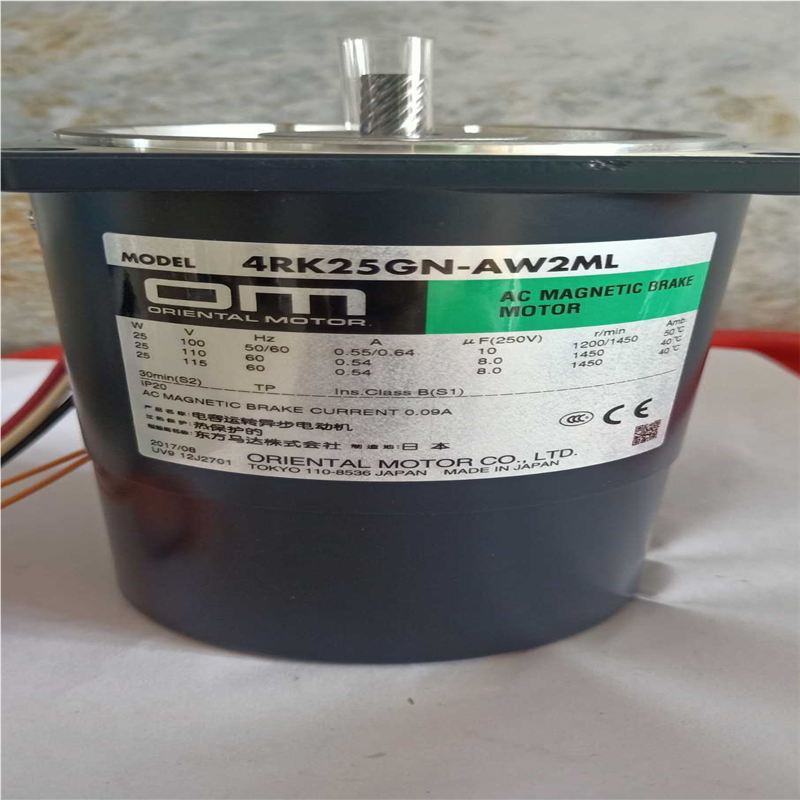 (议价) 东方OM   4RK25GN-AW2ML