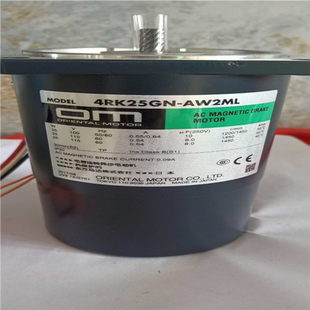 4RK25GN 东方OM AW2ML 全新现货 询价