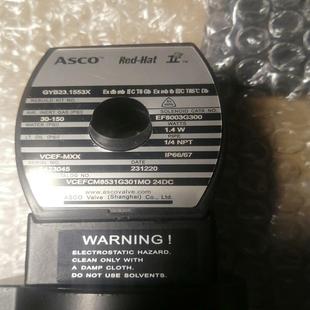 HAT RED EF8003G300 议价