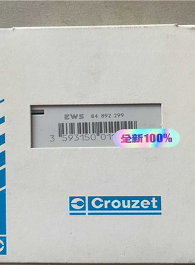 （议价）进口高诺斯EWS84892299，高诺斯Crouzet相