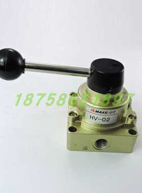 MAKE马可气动手动阀HV200D/B HV-02 HV200-02 HV300-03 HV400-04