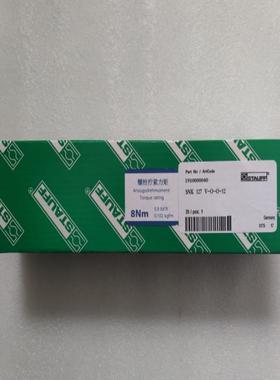 西德福油位计SNK-127V-O-O-12-HV 液位计SNK-176V-O-O-12-HV