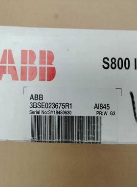 AI845,3BSE023675R1，全新原装未开封ABB模~议价
