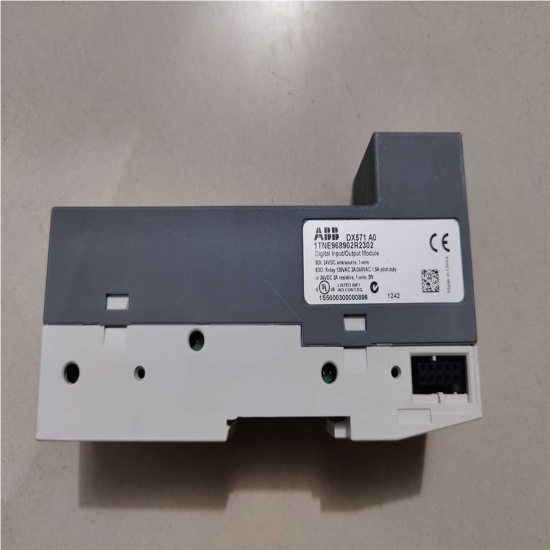 ABB  DX571 有3个(崽崽配件）