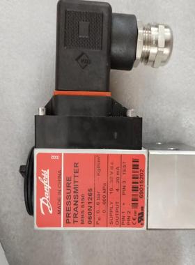 【汇生】丹佛斯压力传感器    060N1265【议价】