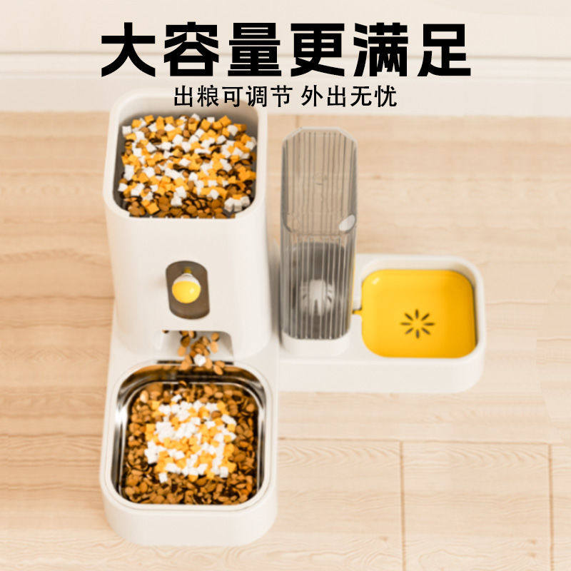 狗盆狗碗双碗自动喂食饮水机一体防打翻小狗食盆投食喝水粮碗用