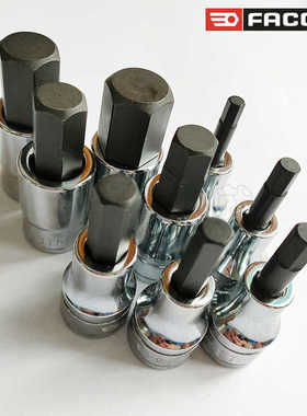 法国facom 六角旋具套筒1/2  进口 STM.J9APB