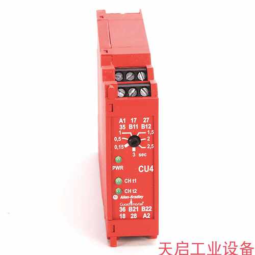 (议价)440R-S23174 罗克韦尔 Allen-Bradley 安全继电器 440RS231