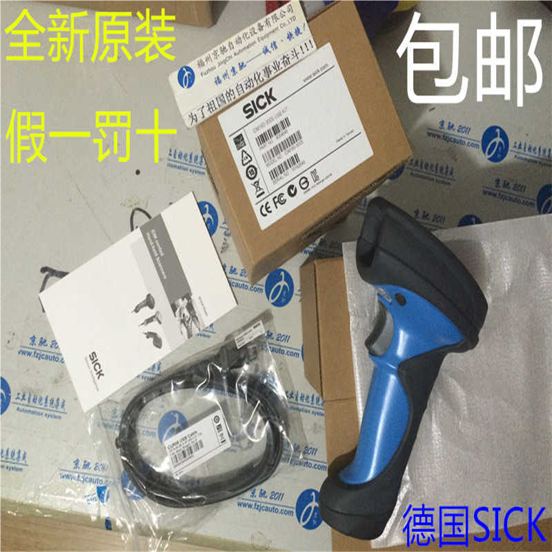 6040985   IDM140-201D现货6050655  IDM260-1H原装正德国SICK~