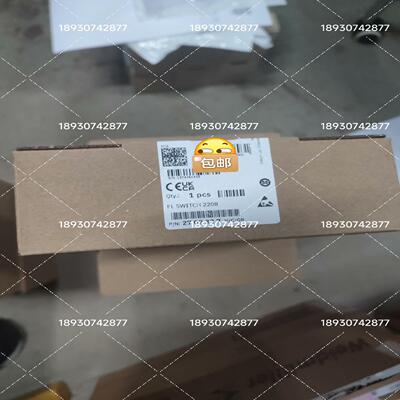 (询价)2702327