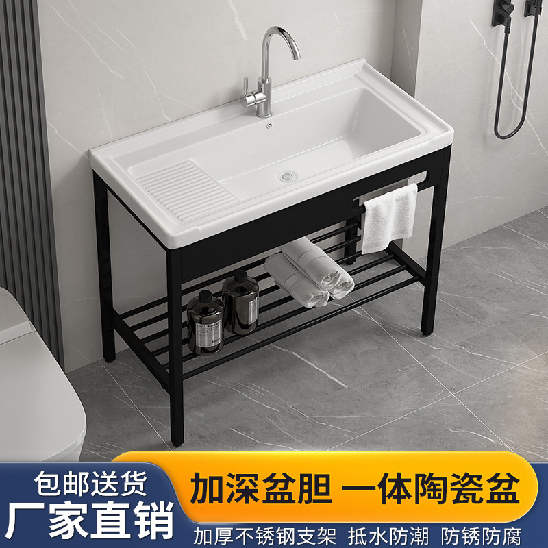 不锈钢支架台盆陶瓷洗衣盆带搓板阳台洗衣池右搓衣板洗手洗面