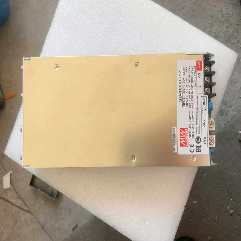 明纬DC转DC直流1000W开关电源SD-1000L-12大（耶耶电子）