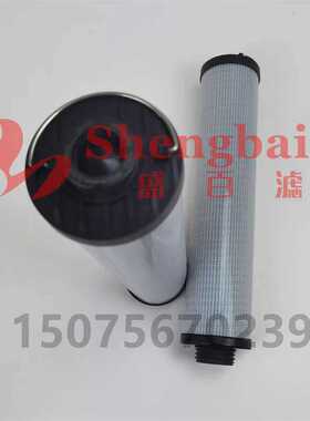 J031907滤芯 9868917 9112384504   86618347  700118 986-8917