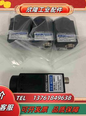 KEYENCE基恩士 工业相机 XG-H200C议价