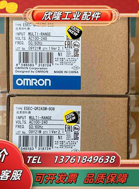 E5EC-QR2ASM-808温度控制器全新原装正品议价