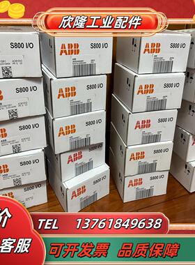 ABB EI803F 3BDH000017R1  3BHL0