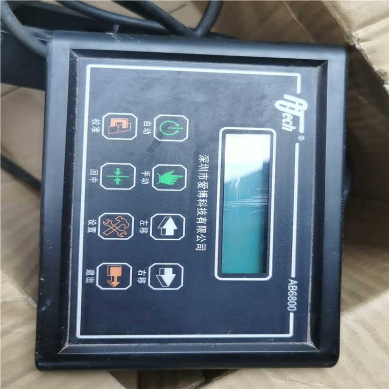 深圳爱博纠偏AB6800整套在成色如图功能正常（基数电子）