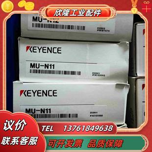 88029 N11 C议价 N12 现货