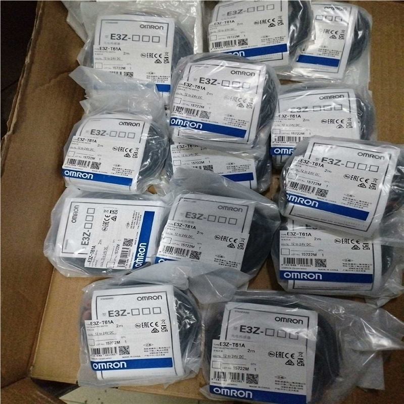 【汇生】E3Z-T61A欧姆龙光电传感器全新原装正品，包装袋未开封的