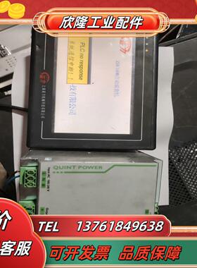 菲尼克斯开关电源 PS1AC24DC20  2866