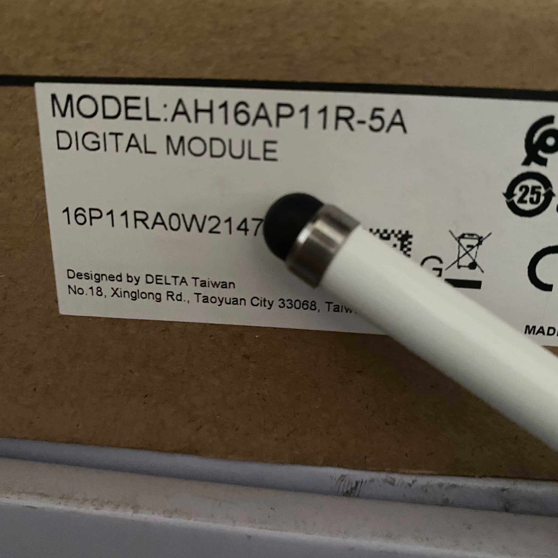 全新正品AH16AP11R-5A（瓠子电子）