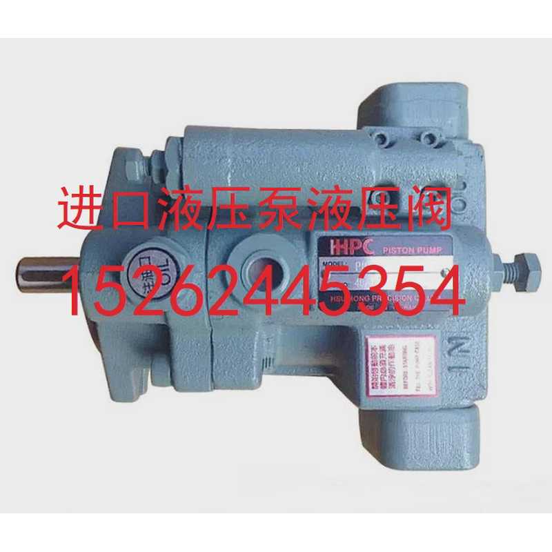 拍前咨询台湾HHPC旭宏P08/P16/P22/P36/P46/P70-A3/A2/A1-F-R-01