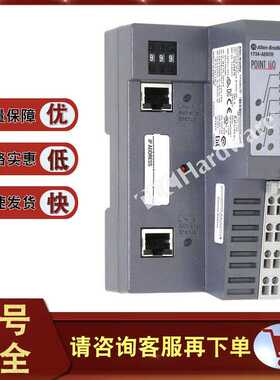 1734-AENTR罗克韦尔模块全新原装PLC POINT I/O Dual Port Netw~