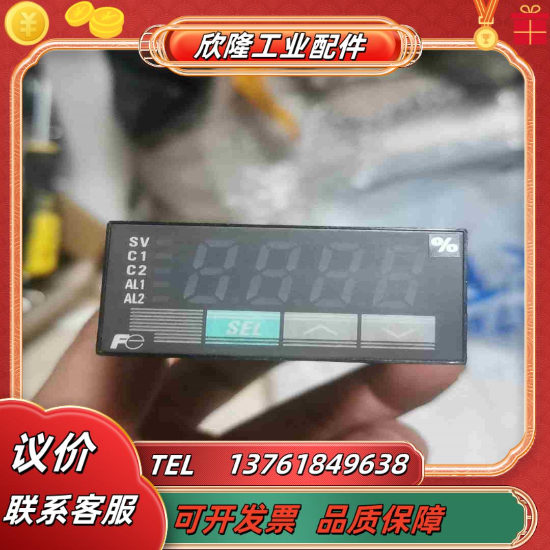 议价温控表PXR3BAY1-1V000议价
