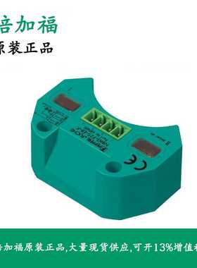 倍加福P+F电感式传感器70133347NCN3-F25F-N4-Y41364