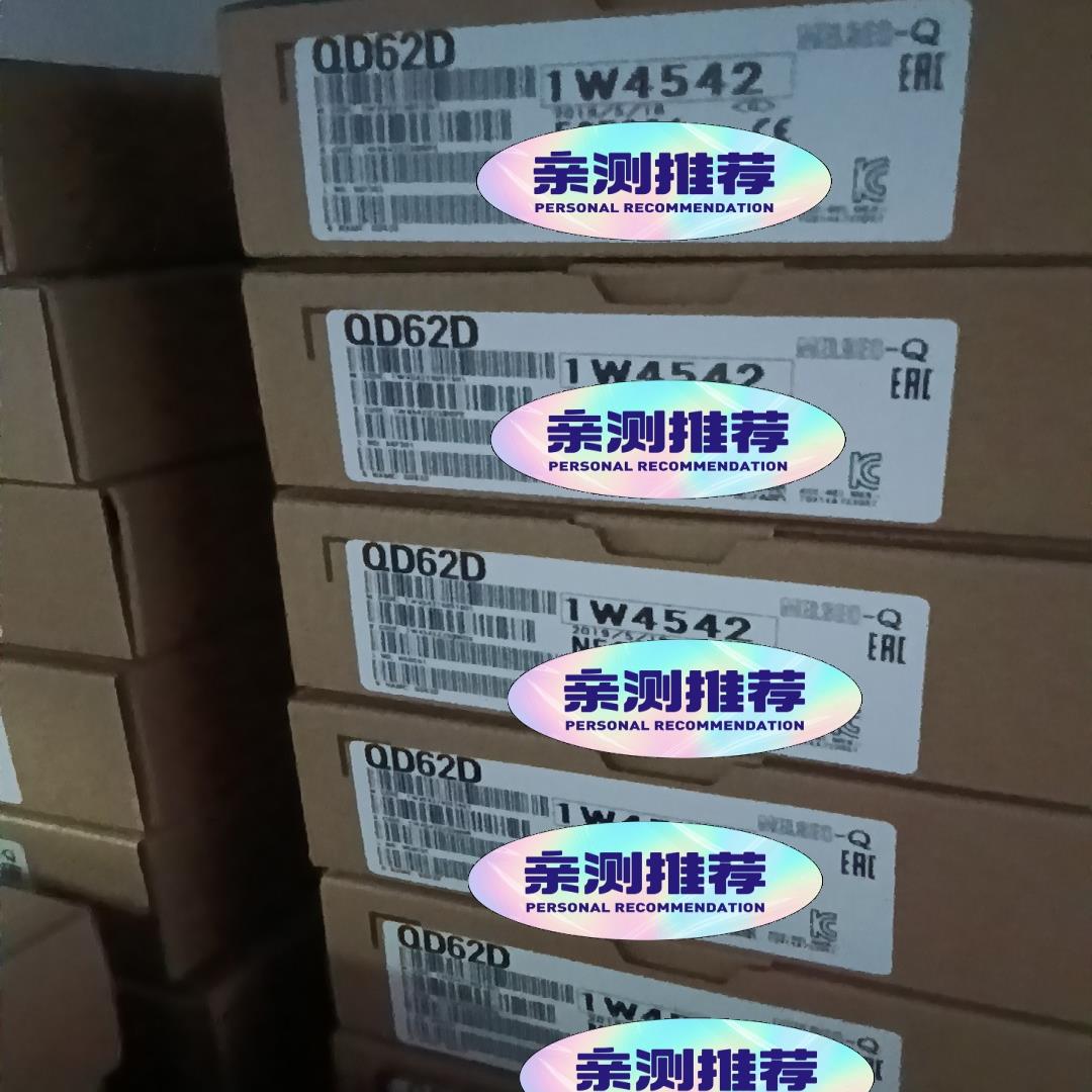 三菱模块 QD62D  Q64TDV—GH   Q64AD-~议价