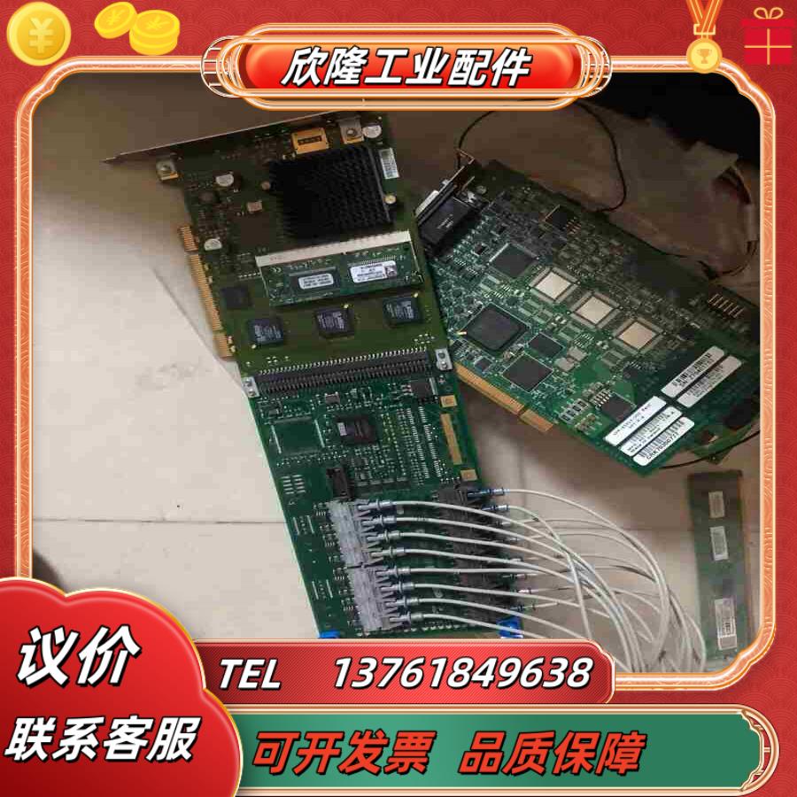 INDELAG INFO-PCI2 635094003I议价