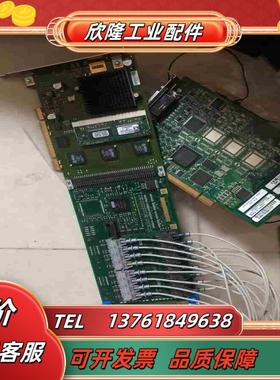 INDELAG INFO-PCI2 635094003I议价