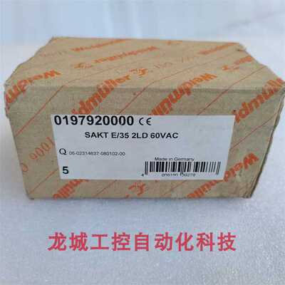 (议价)魏德米勒测试端子SAKT E/35 2LD 60VAC 0197920000