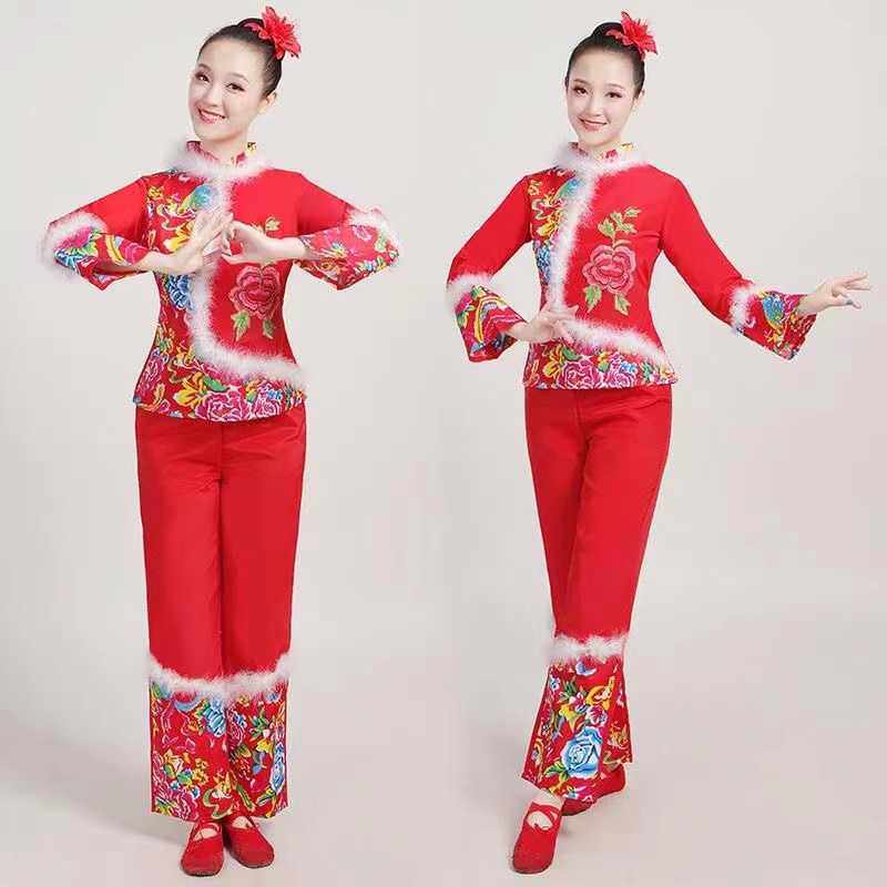 新款冬季秧歌服中老年广场舞服装扇子舞蹈表演服腰鼓服喜庆演出服