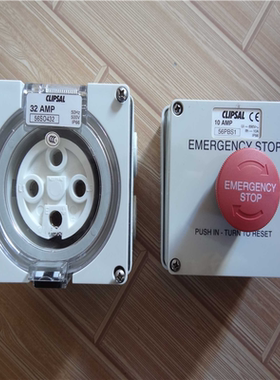 奥大利亚奇胜CLIPSAL防水插座56SO432 4孔32A 急停按钮56PBS1 10A