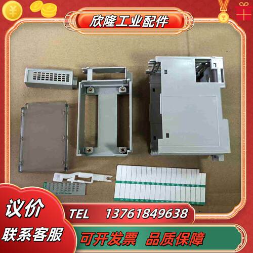 1769-IQ32OB32OW16OA16IF8 十议价