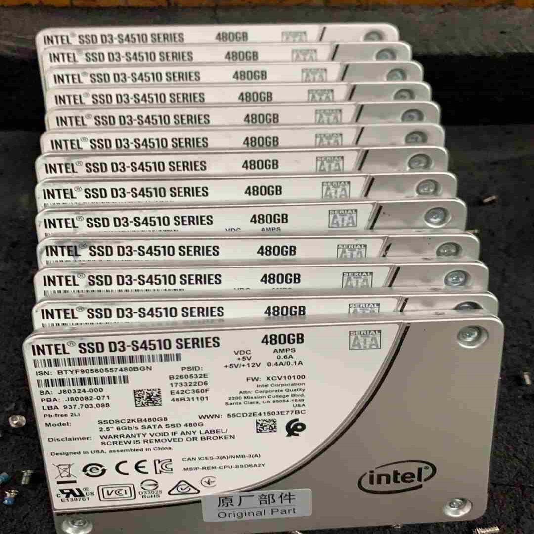 intel s4510 480g固态硬盘sata接口议价