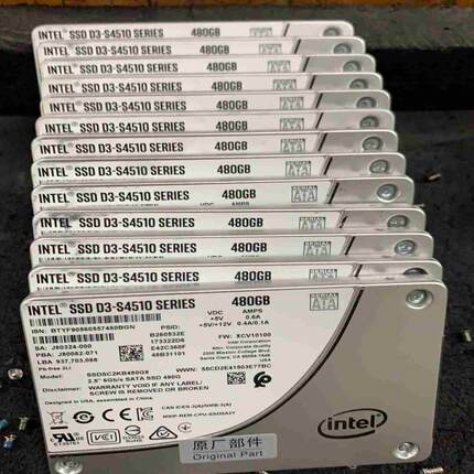 intel s4510 480g固态硬盘sata接口议价