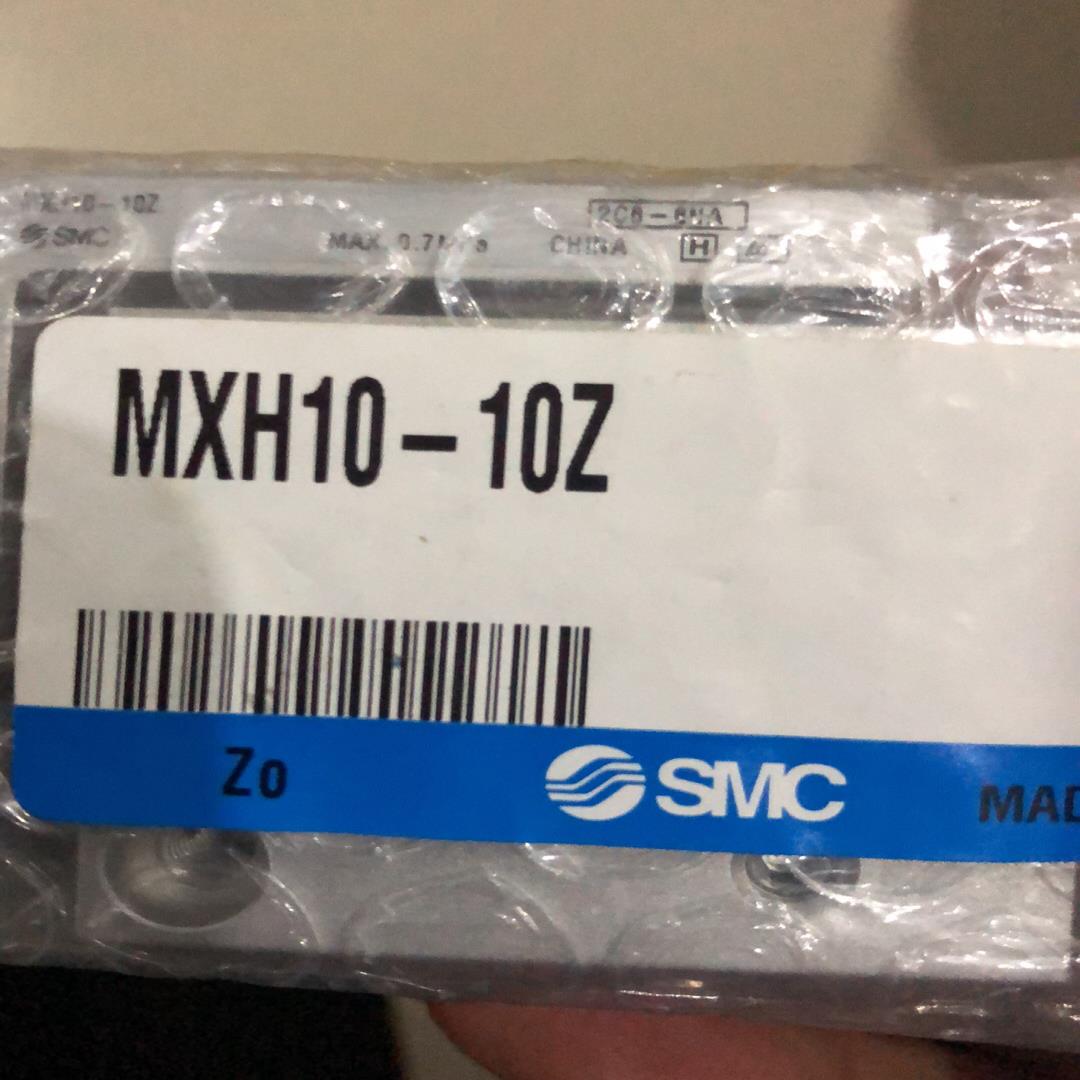 SMC侧滑滑台MXH10-10Z有2个~议价