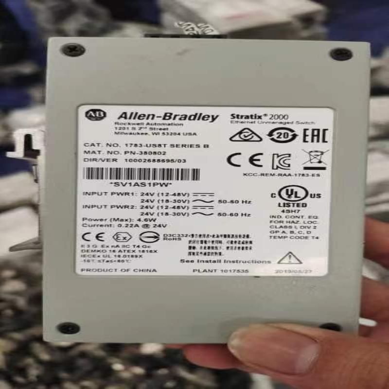 【顺庆】1783-US8T！成色非常好【议价】