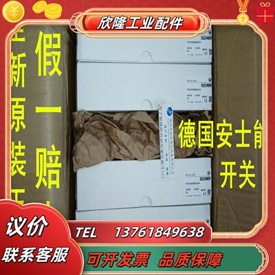 100138 TP3-537A024MC2184现货100137 TP4-4141A024MC2183安议价