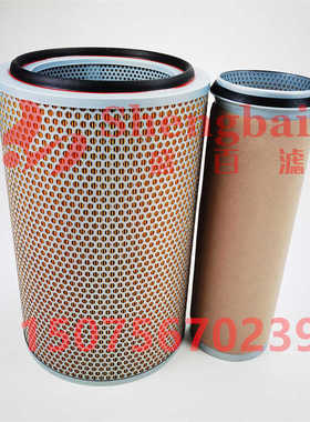 EP310/P  ES310 C30850/2 B222100000643 P771558 AF1802空气滤芯
