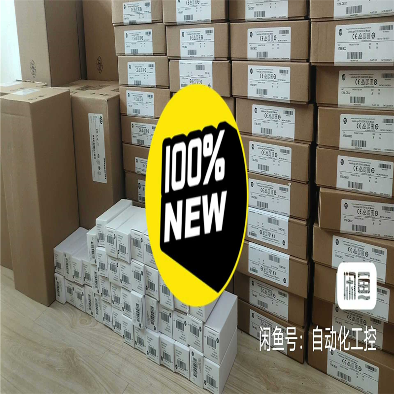 【汇生】22B-D017N104库存现货 质保直发 标价【议价】