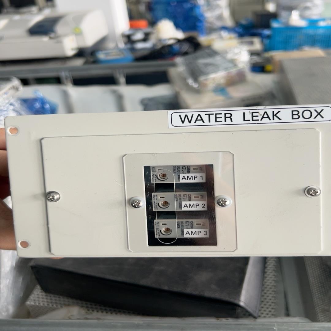议~water leak box 漏水箱