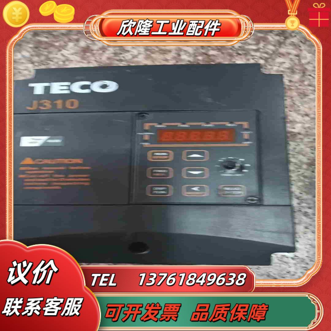 东变频器J310-4005-H3 B 40kw 380v议价